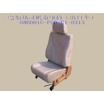 Fr seat assy lh(export cloth heat) Great Wall Safe
