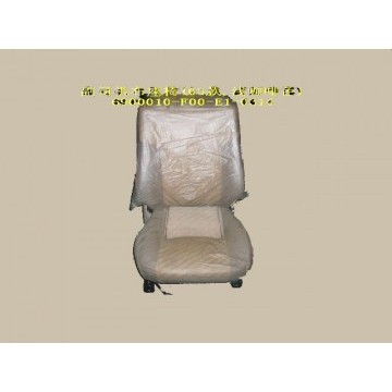 Fr seat assy rh(03 light coff cloth) Great Wall Safe