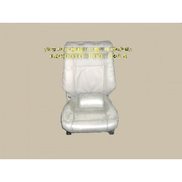 Fr seat assy rh(03 light coff leather) Great Wall Safe