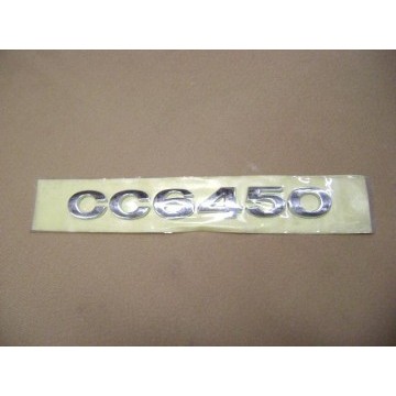 Logo-cc6450(new) Great Wall Safe