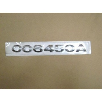 Logo-cc6450a Great Wall Safe