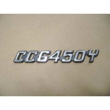 Logo-cc6450y Great Wall Safe