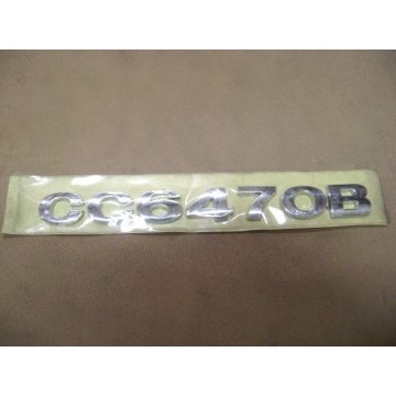 Logo-cc6470b Great Wall Safe