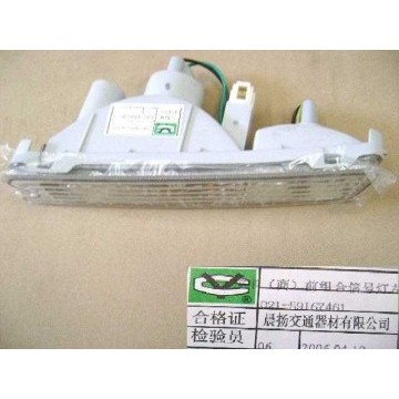 Fr bumper lamp assy lh Great Wall Safe