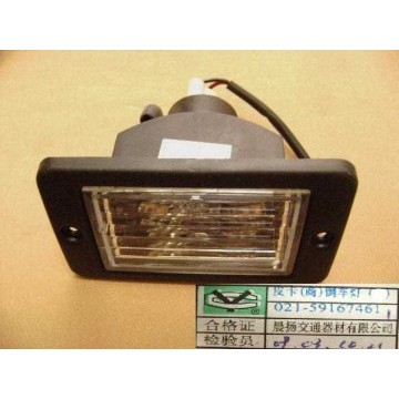 Reverse lamp assy Great Wall Safe