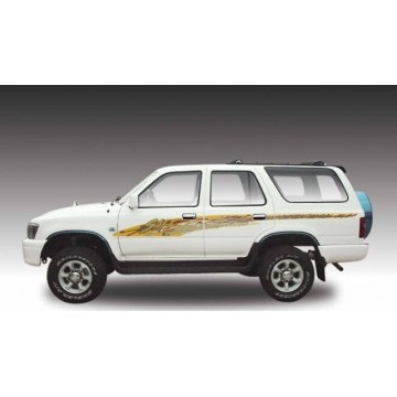 Decor ribbon(03 giraffe spot gldn) Great Wall Safe