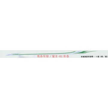Decor ribbon(commercial dark slvr/gldn 0 Great Wall Safe