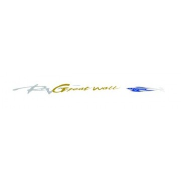 Decor ribbon(commercial iv blue flame) Great Wall Safe