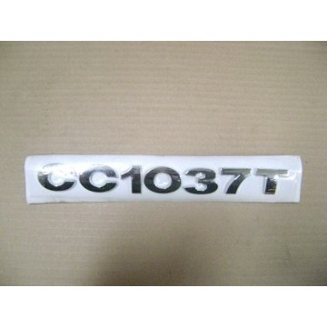 Logo-cc1037t Great Wall Sailor