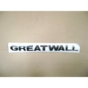 Logo-great wall Great Wall Sailor