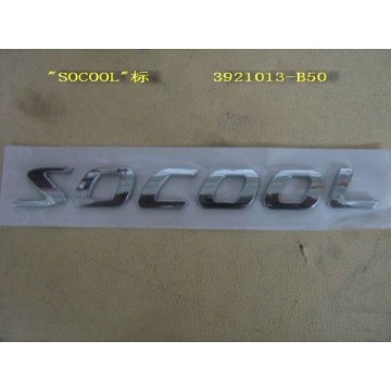 Logo-socool Great Wall Sailor
