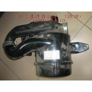 Air cleaner assy(iron) Great Wall Sailor