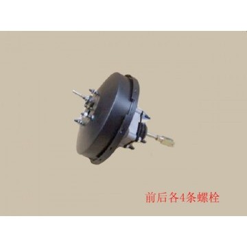 Vacuum booster assy(9 inch) Great Wall Sailor