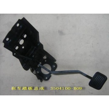 Brake pedal assy Great Wall Sailor