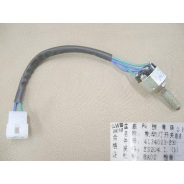 Sw assy-brake lamp Great Wall Sailor