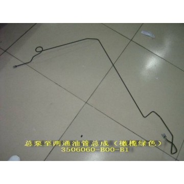 Pipe assy-master cylinder to 2-way valve Great Wall Sailor