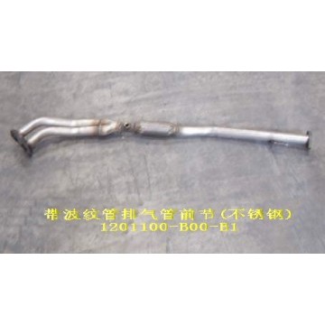 Fr section assy-exhaust pipe(stainless s Great Wall Sailor