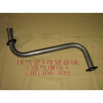 S pipe assy-exhaust pipe(intake supercha Great Wall Sailor