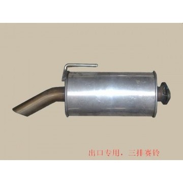 Secondary muffler assy Great Wall Sailor