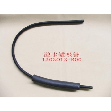 Rub hose-radiator expansion tank Great Wall Sailor