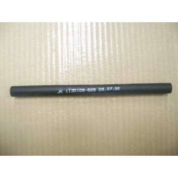 Canister rub hose no.2 Great Wall Sailor