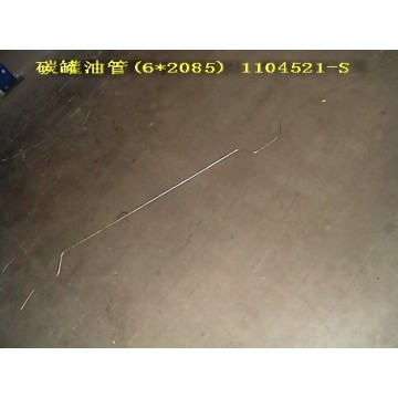 Evaporating hose-fuel tank(¦µ6ўб2085) Great Wall Sailor