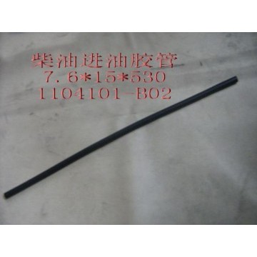 Fuel outlet hose-fuel tank(¦µ7.6ўб15ўб53 Great Wall Sailor
