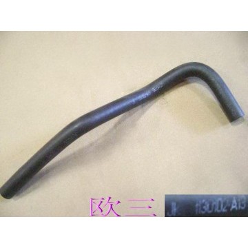 Air inlet hose-canister Great Wall Sailor