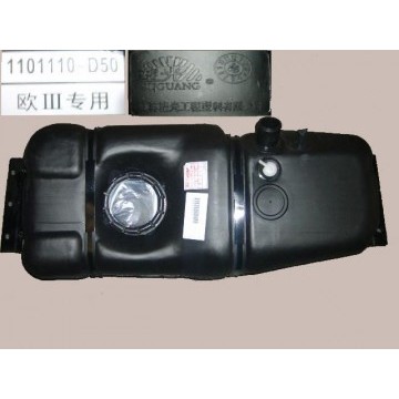 Fuel tank assy Great Wall Sailor