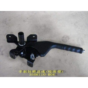 Handle assy-parking brake(economic) Great Wall Sailor