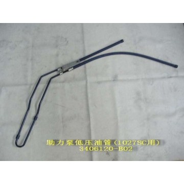 Oil return pipe assy-p/s pump Great Wall Sailor