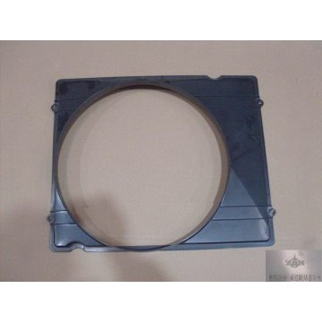Fan shield Great Wall Sailor