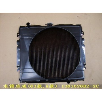 Radiator assy(2003a diesel) Great Wall Sailor
