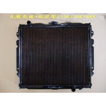 Radiator assy(economic) Great Wall Sailor