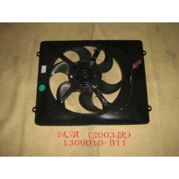 Fan shield(03) Great Wall Sailor
