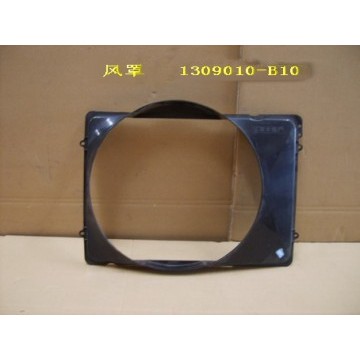 Fan shield Great Wall Sailor