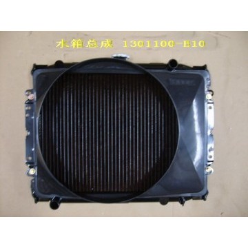 Radiator assy Great Wall Sailor