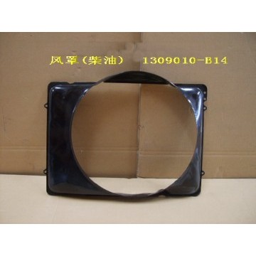 Fan shield(diesel) Great Wall Sailor
