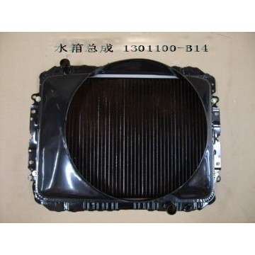 Radiator assy(diesel) Great Wall Sailor