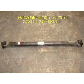 Rr section assy-rr drive shaft(dr a) Great Wall Sailor