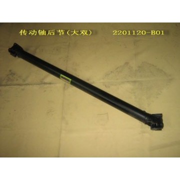 Rr section assy-rr drive shaft(dr a) Great Wall Sailor