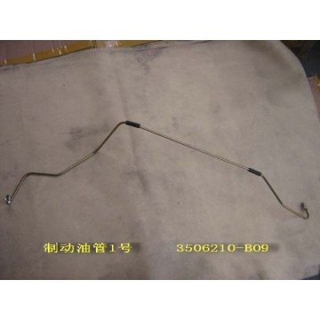 Brake line no.1 Great Wall Sailor