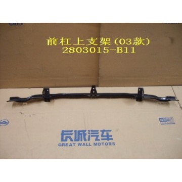 Upr brkt-fr bumper(03) Great Wall Sailor