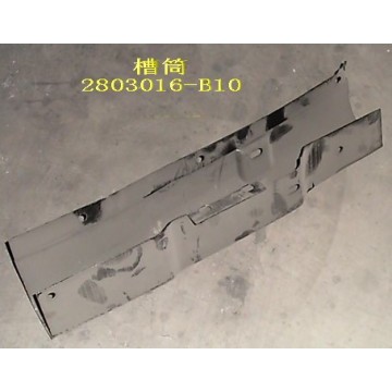 Brkt-fr bumper Great Wall Sailor