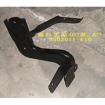 Brkt-fr bumper lh(02) Great Wall Sailor