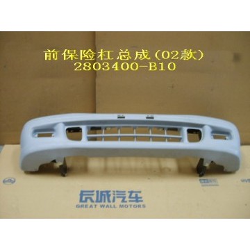 Fr bumper assy(02) Great Wall Sailor