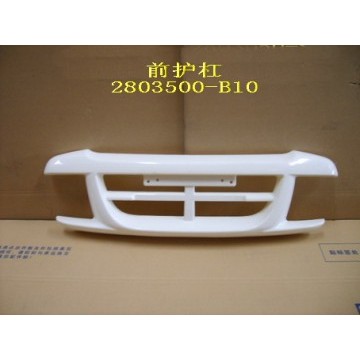Fr bumper guard assy Great Wall Sailor