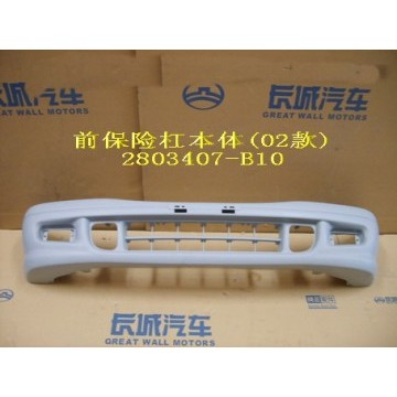 Fr bumper(02 type) Great Wall Sailor