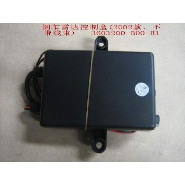 Control module-reverse radar(02 w/o harn Great Wall Sailor