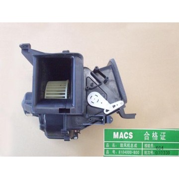 Blower assy Great Wall Sailor